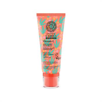 Natura Siberica Oblepikha C-berrica Vitamin C Restoring Face Mask 100ml