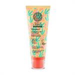 Natura Siberica Oblepikha C-berrica Vitamin C Vitamin Glory Mask 100 ml