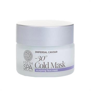 Natura Siberica Fresh Spa Imperial Caviar Sculpting -30C Cold Face Mask 50 ml