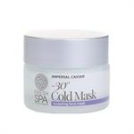 Natura Siberica Fresh Spa Imperial Caviar Sculpting -30C Cold Face Mask 50 ml