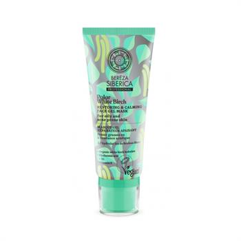 Natura Siberica Bereza Polar White Birch Restoring & Calming Face Cream 100 ml