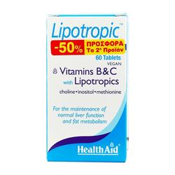 Health Aid Lipotropic with Vitamins B & C 60tabs 1+1 -50% στο 2ο προιόν