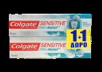 Colgate Sensitive Pro-Relief 75ml 1+1 Δώρο