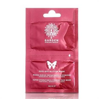 Garden Peel-Off Glitter Mask 2x6ml