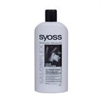 Syoss Salonplex Conditioner 500ml