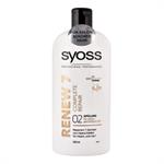 Syoss Renew 7 Complete Repair Conditioner 500ml