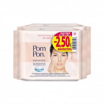 Pom Pon Hyalouronic Acid Eyes + Face 2x20τμχ
