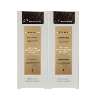 Korres PROMO Abyssinia Superior Gloss Colorant Μόνιμη Βαφή Μαλλιών 4.7 Καστανό Σοκολατί 2x50ml 1+1 ΔΩΡΟ