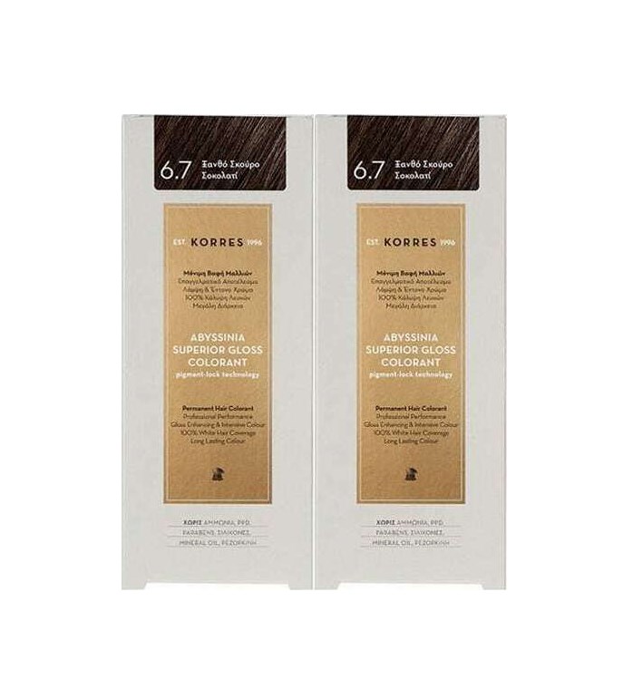 Korres PROMO Abyssinia Superior Gloss Colorant Μόνιμη Βαφή Μαλλιών 6.7 Ξανθό Σκούρο Σοκολατί 2x50ml 1+1 ΔΩΡΟ