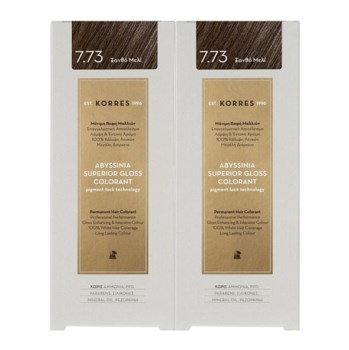 Korres PROMO Abyssinia Superior Gloss Colorant Μόνιμη Βαφή Μαλλιών 7.73 Ξανθό Μελί 50ml 2x50ml 1+1 ΔΩΡΟ