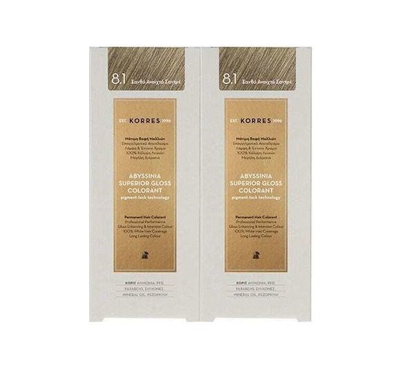 Korres PROMO Abyssinia Superior Gloss Colorant Μόνιμη Βαφή Μαλλιών 8.1 Ξανθό Ανοιχτό Σαντρέ 2x50ml 1+1 ΔΩΡΟ