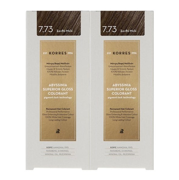 Korres PROMO Abyssinia Superior Gloss Colorant Μόνιμη Βαφή Μαλλιών 8.73 Ξανθό Ανοιχτό Μελί 2x50ml 1+1 ΔΩΡΟ