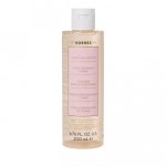 Korres Pomegranate Toner lotion Τονωτική Λοσιόν Ρόδι, 200ml