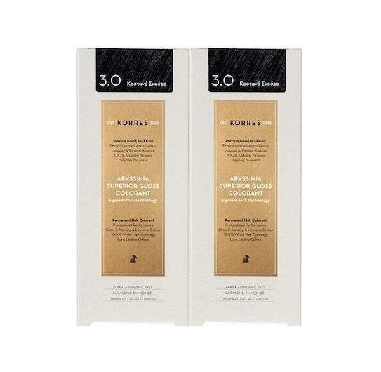 Korres PROMO Abyssinia Superior Gloss Colorant Μόνιμη Βαφή Μαλλιών 3.0 Καστανό Σκούρο, 2x50ml 1+1 ΔΩΡΟ