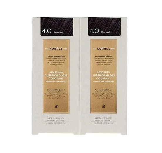 Korres PROMO Abyssinia Superior Gloss Colorant Μόνιμη Βαφή Μαλλιών 4.0 Καστανό, 2x50ml 1+1 ΔΩΡΟ