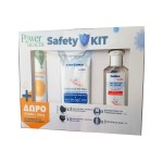 Power Health Safety Kit PROMO Αντισηπτικό Gel, Μαντηλάκια, Μάσκες υφασμάτινες 2τεμ,Χειρουργικές Μάσκες 5τεμ & Δώρο Vitamin C 500mg, 20eff.Tabs