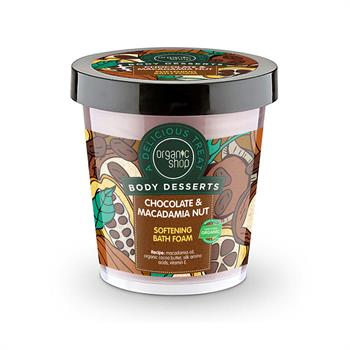Natura Siberica Organic Shop Body Desserts Chocolate & Macadamia Nut Softening Bath Foam 450 ml