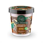 Natura Siberica Organic Shop Body Desserts Chocolate & Macadamia Nut Softening Bath Foam 450 ml