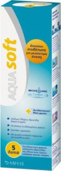 Aquasoft Υγρό Φακών Επαφής 360ml