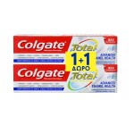 Colgate Total Advanced Enamel Health 2 x 75ml