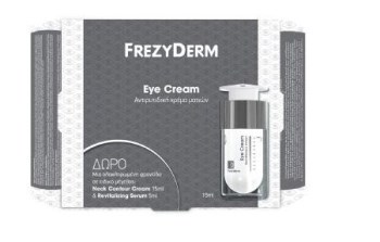 Frezyderm Πακέτο Eye Cream 15ml & Δώρο Neck Contour cream 15ml & Revitalizing Serum 5ml