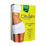 Power Health Citruslim 60caps