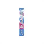 OralB Ultra Thin Pro Gum Care 0.01mm Extra Soft Οδοντόβουρτσα Πολύ Μαλακή, 1 τεμάχιο