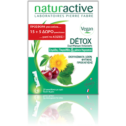 Naturactive Detox Συμπλήρωμα Διατροφής με Σημύδα, Πικραλίδα & Μίσχους Κερασιού 15+5 Φακελίσκοι