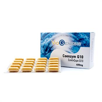 Viogenesis Coenzym Q10 400mg 60 μαλακές κάψουλες