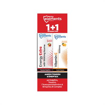 My Elements Energy Extra 1000mg + Vitamin All 20+20 αναβράζοντα δισκία
