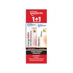 My Elements Energy Extra 1000mg + Vitamin All 20+20 αναβράζοντα δισκία