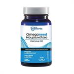 My Elements Omeganeed Cod Liver Oil 120 softgels