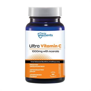 My Elements Ultra Vitamin C 1000mg 60 ταμπλέτες