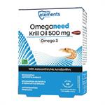 My Elements Krill Omega 3 500mg 30 softgels