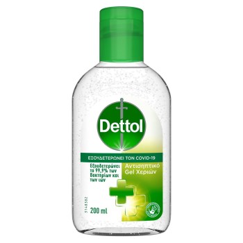 Dettol Αντισηπτικό Gel Για Τα Χέρια 200ml