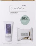 Korres Greek Yoghurt Αφρώδης Κρέμα Καθαρισμού Προσώπου 150ml & Μαντηλάκια Ντεμακιγιάζ Deep Detox 30τμχ