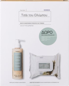 Korres Τσάι Ολύμπου Αφρώδης Κρέμα Καθαρισμού Προσώπου 200ml & Μαντηλάκια Ντεμακιγιάζ Deep Detox 30τμχ