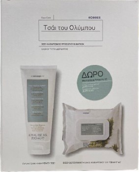 Korres Τσάι Ολύμπου Γαλάκτωμα Καθαρισμού 3 σε 1 200ml & Deep Detox Μαντηλάκια Καθαρισμού Ντεμακιγιάζ 30τμχ