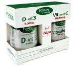 Power Health PROMO Platinum D-vit3 2000iu 60s tabs + Δώρο Vitamin C 1000mg 20s tabs