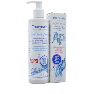 Thermale Med Aqua Plus Set