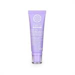 Natura Siberica Anti Ox Wild Bluebbery Eye Patch Effect Mask 30ml