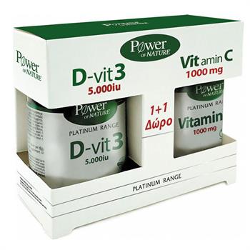 Power of Nature Platinum Range D-vit3 5000iu 60tabs & ΔΩΡΟ Platinum Range VitC 1000mg 20tabs