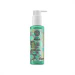 Natura Siberica Bereza Polar White Birch Pore-Refining Face Cleancer 145ml