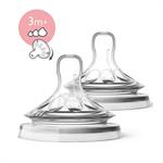 Philips Avent Natural Θηλή Σιλικόνης 3m+ 2τμχ