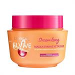 L Oreal Elvive Dream Long Mask 300ml