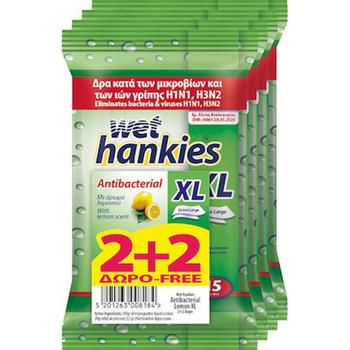 Wet Hankies Antibacterial XL 2 + 2 Δώρο Lemon 60τμχ