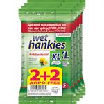 Wet Hankies Antibacterial XL 2 + 2 Δώρο Lemon 60τμχ