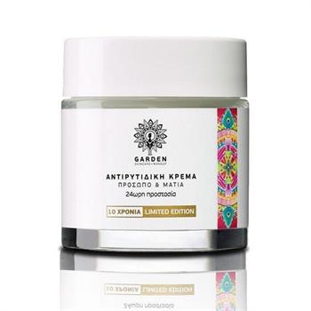 Garden  Anti-Wrinkle Cream Face + Eyes Limited Edition 100ml