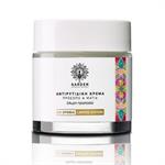 Garden  Anti-Wrinkle Cream Face + Eyes Limited Edition 100ml
