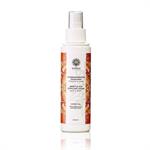 Garden Εντομοαπωθητικό Γαλάκτωμα Icaridin 20% 125ml